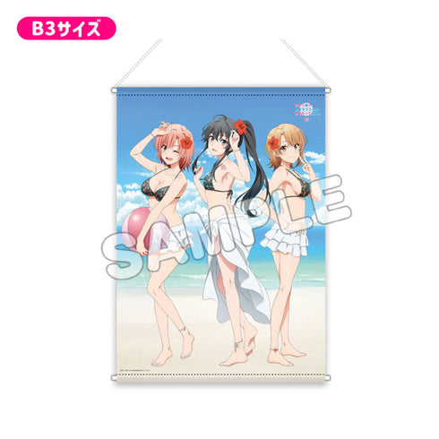 『やはり俺の青春ラブコメはまちがっている。完』B3タぺストリー/ハイビスカス 集合絵